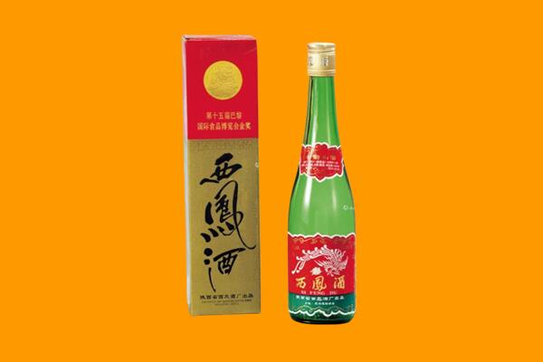 苏州市吴江回收西凤酒