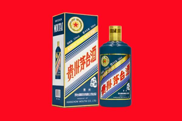 苏州市吴江回收贵州茅台.jpg