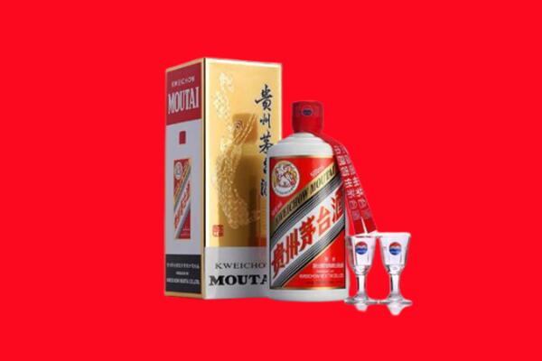 苏州市吴江回收贵州茅台酒